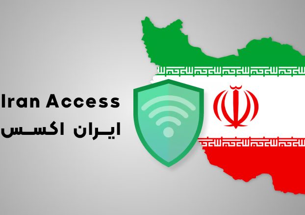 آی پی ایران